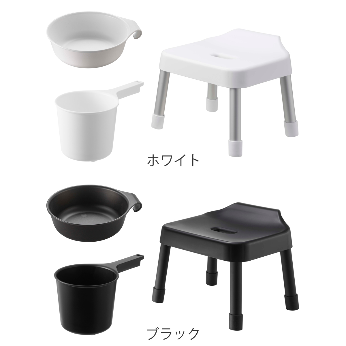 山崎実業 MIST 引っ掛け風呂イス SH25+マグネット&引っ掛け湯おけ+マグネット手おけ 3点セット ミスト ( 4903208073059 バスチェア 座面高25cm 湯桶 洗面器 手桶 壁面 浮かせる ホワイト ブラック ) 【ブラック】 ブラック