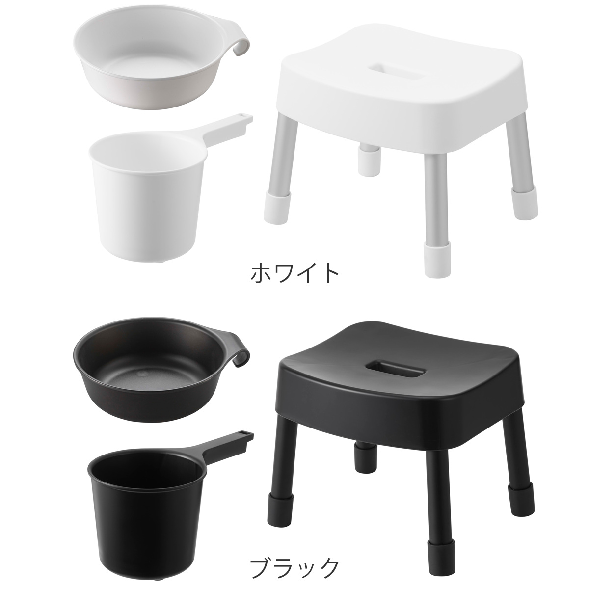 山崎実業 MIST マグネット風呂イス SH25+マグネット&引っ掛け湯おけ+マグネット手おけ 3点セット ミスト ( 4903208017213 バスチェア 座面高30cm 湯桶 洗面器 手桶 壁面 浮かせる ホワイト ブラック ) 【ホワイト】 ホワイト