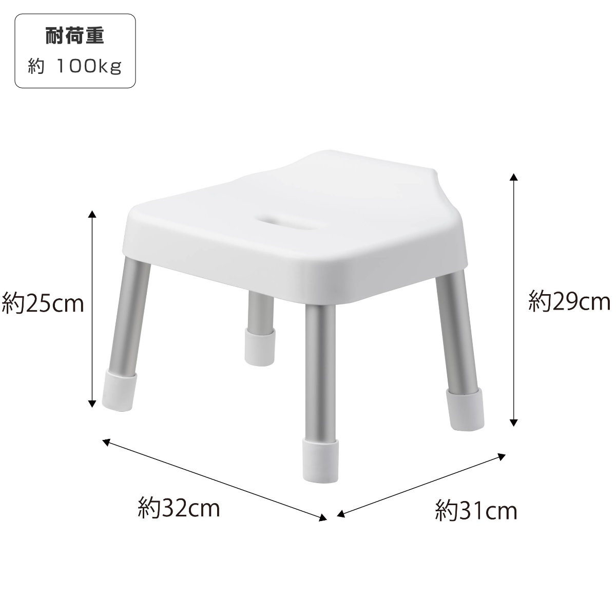 山崎実業 MIST 引っ掛け風呂イス SH25+マグネット&引っ掛け湯おけ 2点セット ミスト ( 4903208073059 バスチェア 座面高25cm 湯桶 洗面器 手桶 壁面 浮かせる ホワイト ブラック ) 【ホワイト】 ホワイト