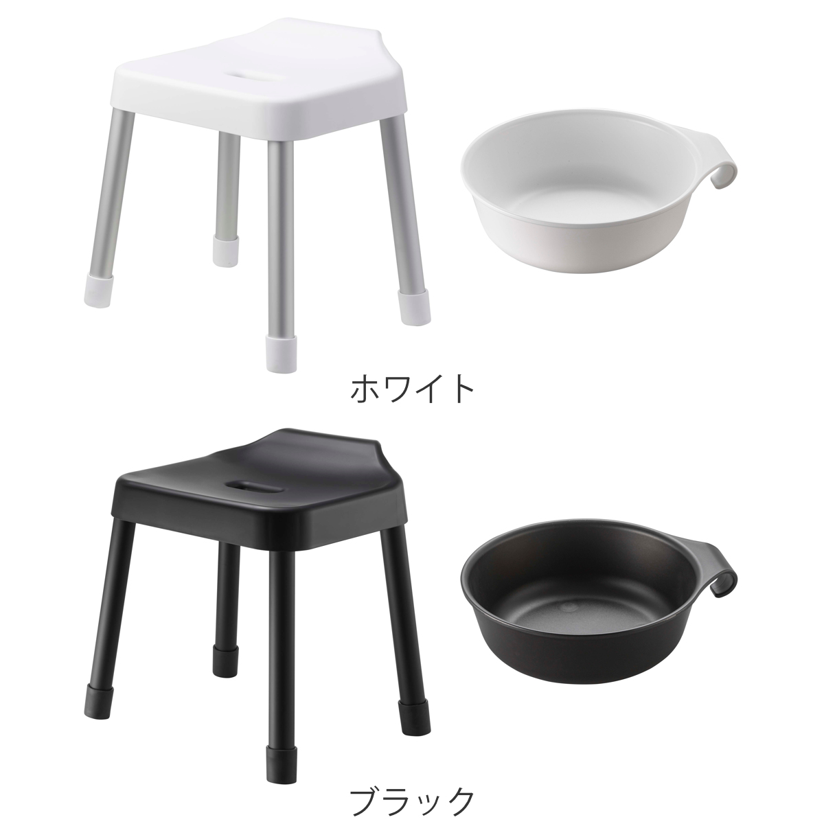 山崎実業 MIST 引っ掛け風呂イス SH35+マグネット&引っ掛け湯おけ 2点セット ミスト ( 4903208073097 バスチェア 座面高35cm 湯桶 洗面器 壁面 浮かせる ホワイト ブラック ) 【ブラック】 ブラック