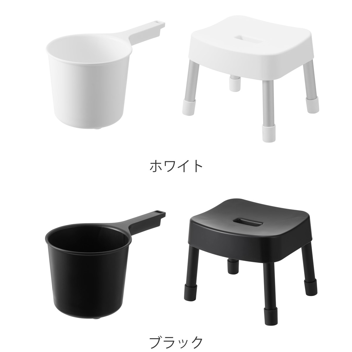 山崎実業 MIST マグネット風呂イス SH25+マグネット手おけ 2点セット ミスト ( 4903208017213 バスチェア 座面高25cm 洗面器 手桶 壁面 浮かせる ホワイト ブラック ) 【ブラック】 ブラック