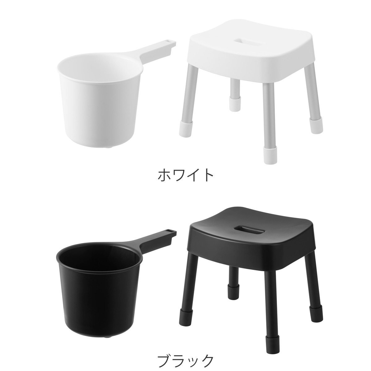 山崎実業 MIST マグネット風呂イス SH30+マグネット手おけ 2点セット ミスト ( 4903208017237 バスチェア 座面高30cm 洗面器 手桶 壁面 浮かせる ホワイト ブラック ) 【ホワイト】 ホワイト