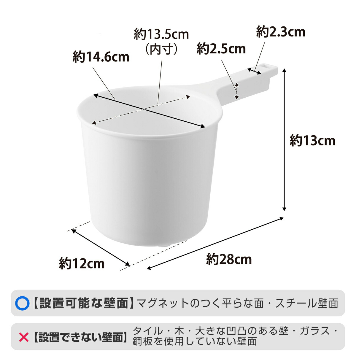 山崎実業 MIST マグネット風呂イス SH30+マグネット手おけ 2点セット ミスト ( 4903208017237 バスチェア 座面高30cm 洗面器 手桶 壁面 浮かせる ホワイト ブラック ) 【ホワイト】 ホワイト