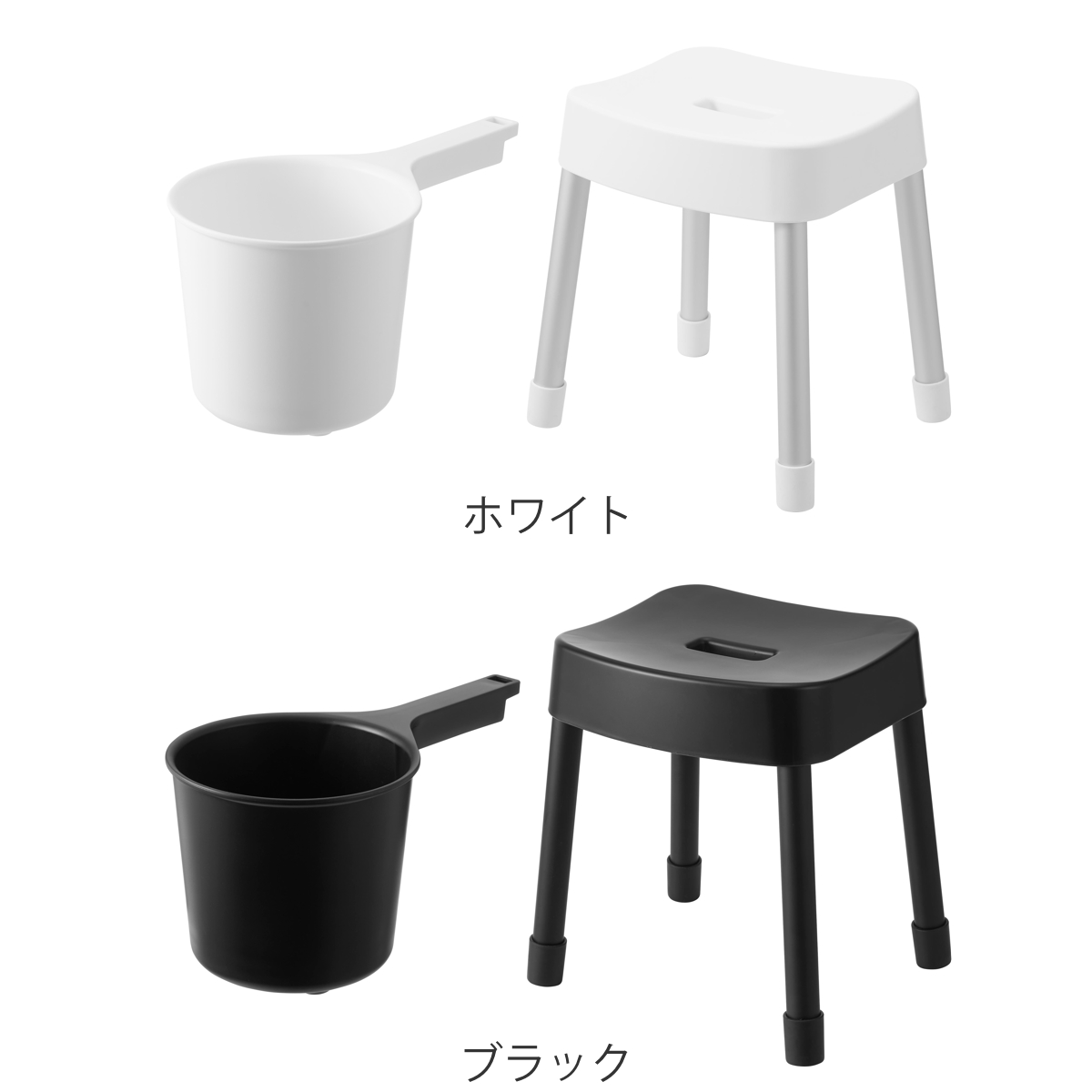 山崎実業 MIST マグネット風呂イス SH35+マグネット手おけ 2点セット ミスト ( 4903208017251 バスチェア 座面高35cm 洗面器 手桶 壁面 浮かせる ホワイト ブラック ) 【ブラック】 ブラック