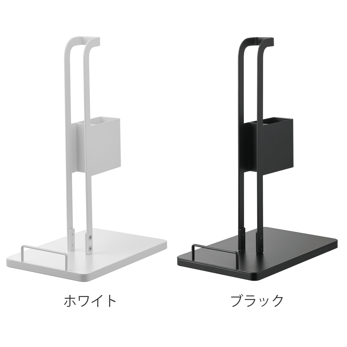 山崎実業 tower スティッククリーナー紙パック&充電器収納スタンド タワー ( 4903208102605 タワーシリーズ スティッククリーナースタンド スティッククリーナー 紙パック 充電器 収納スタンド ) 【ブラック】 ブラック