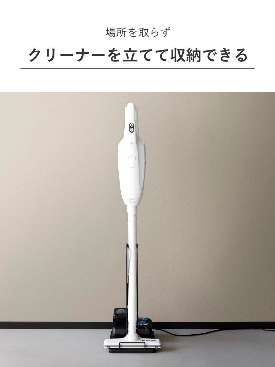 山崎実業 tower スティッククリーナー紙パック&充電器収納スタンド タワー ( 4903208102605 タワーシリーズ スティッククリーナースタンド スティッククリーナー 紙パック 充電器 収納スタンド ) 【ブラック】 ブラック