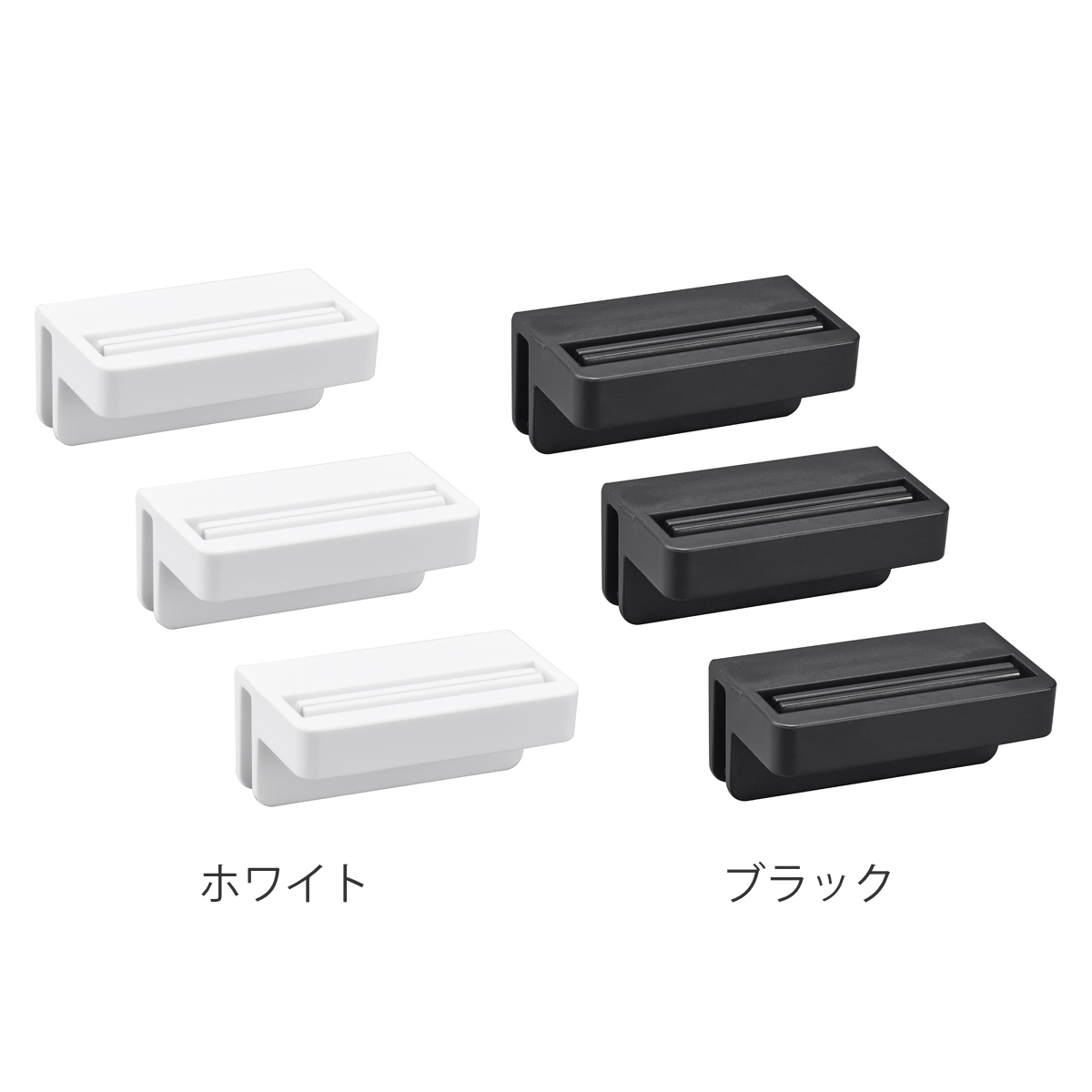 山崎実業 tower 引っ掛け絞れる薬味チューブホルダー タワー 3個組 ( 4903208104746 タワーシリーズ チューブホルダー 3個 引っ掛け 絞れる 薬味チューブ ホルダー 調味料ホルダー チューブ収納 ドアポケット スリム 仕切り ) 【ホワイト】 ホワイト