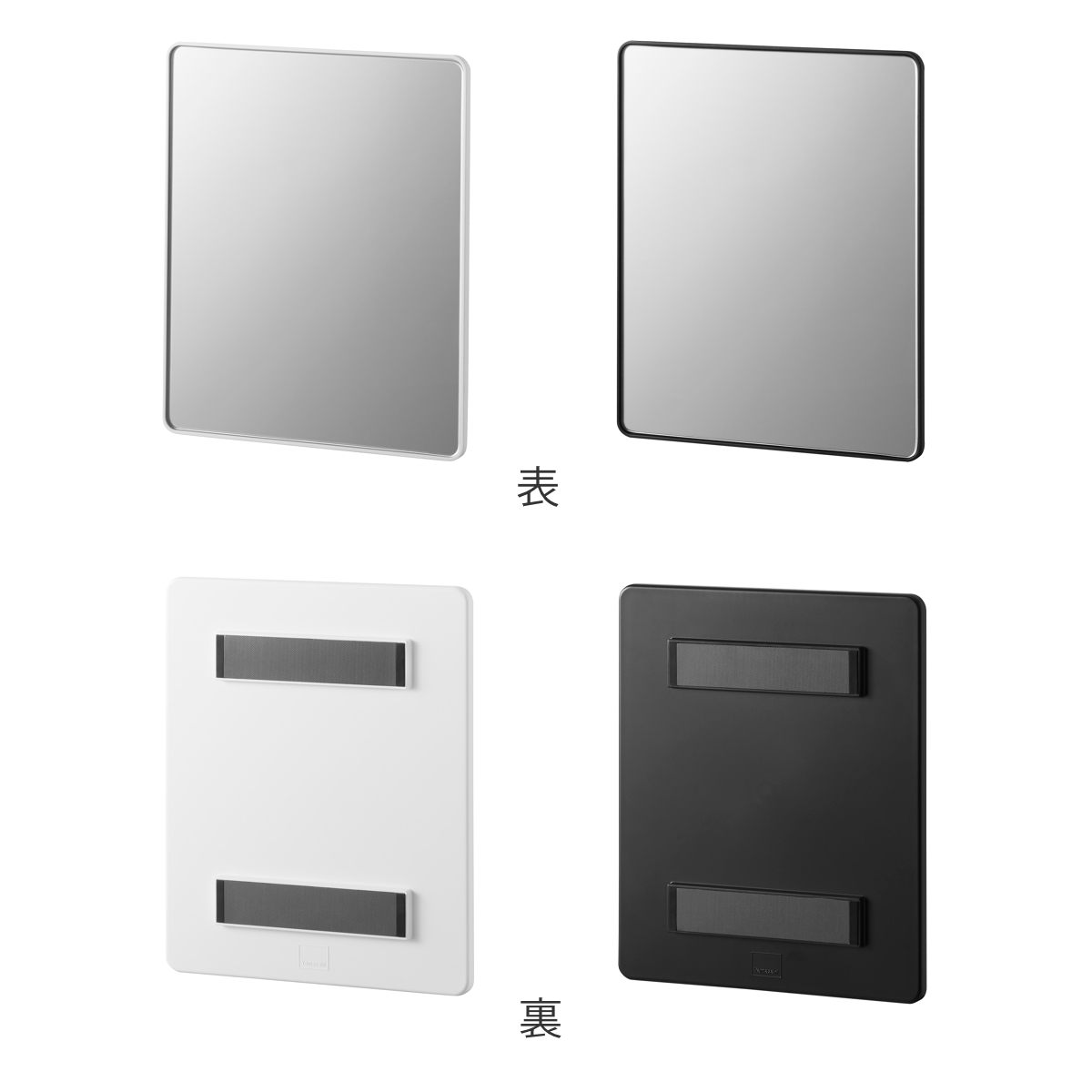 山崎実業 tower マグネットバスルームミラー タワー 角型 ( 4903208103060 タワーシリーズ バスルームミラー 鏡 風呂 磁石 マグネット バスルーム ミラー くもり止め バスミラー 長方形 かがみ 壁面 ) 【ブラック】 ブラック