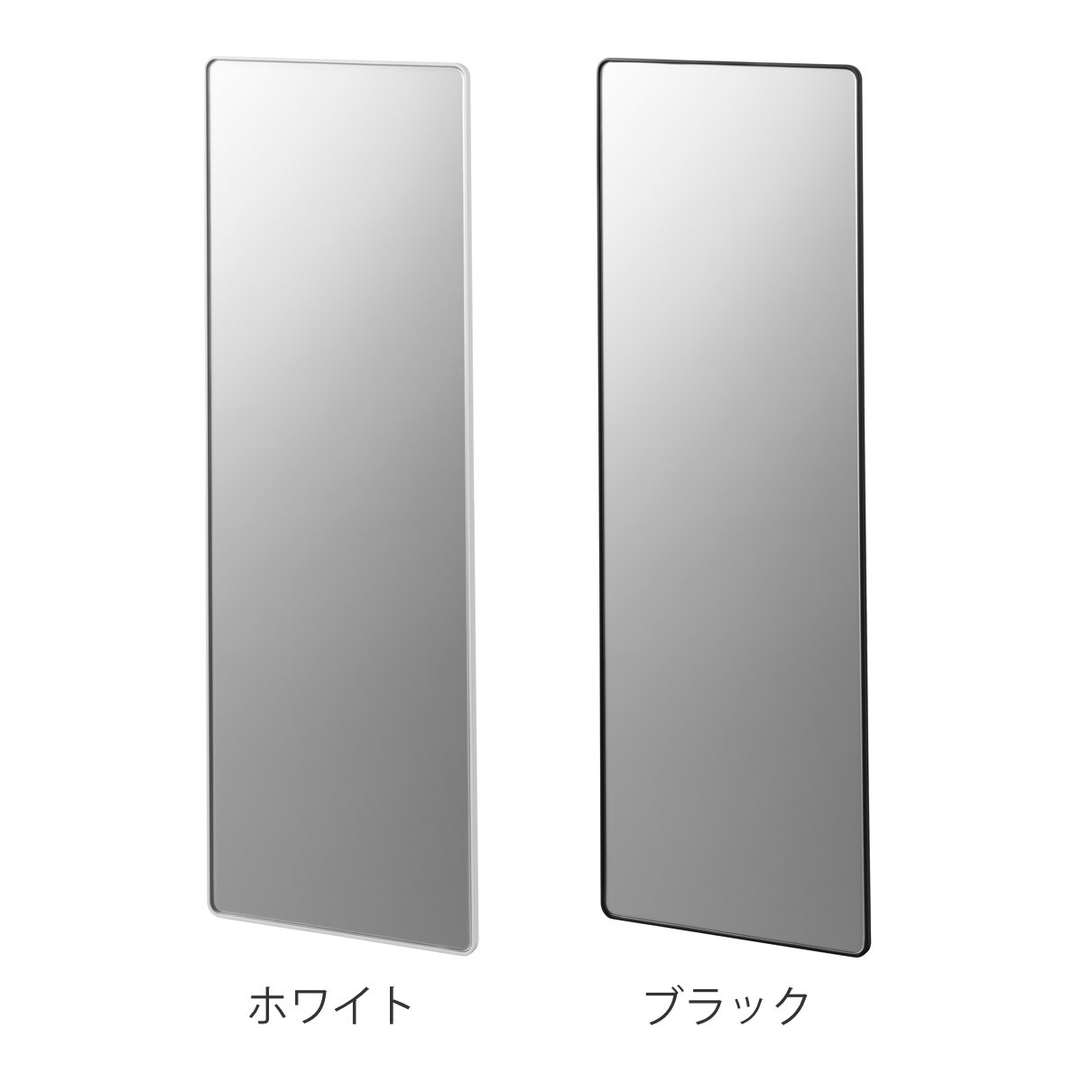 山崎実業 tower マグネットバスルームミラー タワー 角型 ロング ( 4903208103084 タワーシリーズ バスルームミラー 鏡 風呂 磁石 マグネット バスルーム ミラー くもり止め バスミラー 長方形 かがみ ) 【ブラック】 ブラック