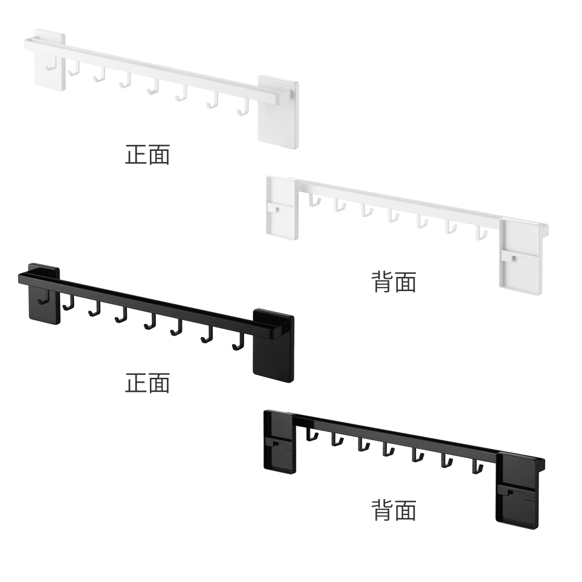 山崎実業 tower フィルムフック鍋蓋も収納できるキッチンツールバーフック付き タワー ( 4903208104128 タワーシリーズ キッチンツールバー フック付き 蓋収納 フィルムフック 鍋蓋 収納 キッチンツール バー ) 【ホワイト】 ホワイト