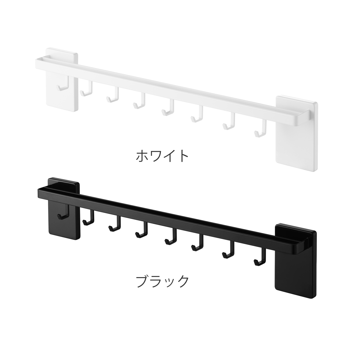 山崎実業 tower フィルムフック鍋蓋も収納できるキッチンツールバーフック付き タワー ( 4903208104128 タワーシリーズ キッチンツールバー フック付き 蓋収納 フィルムフック 鍋蓋 収納 キッチンツール バー ) 【ホワイト】 ホワイト