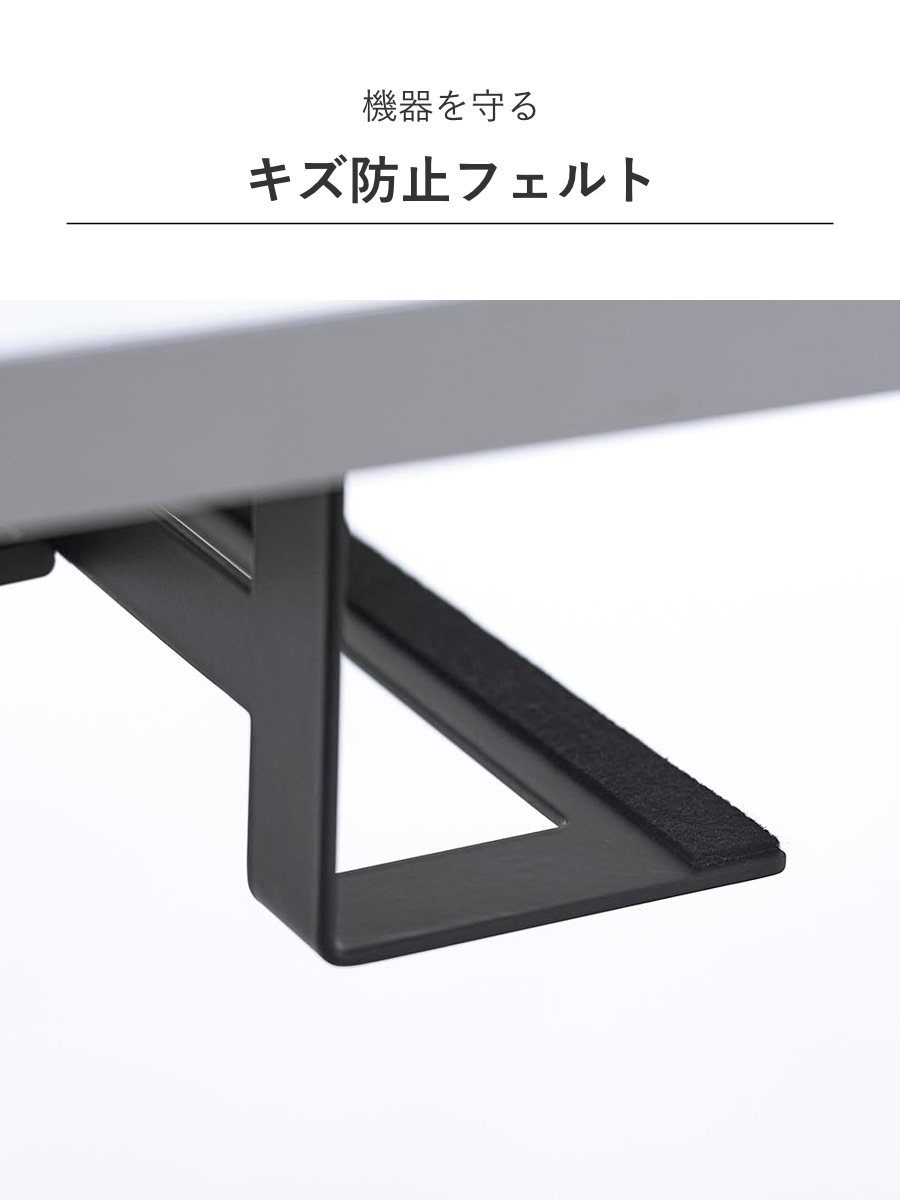 山崎実業 smart デスク下ノートパソコン収納ラック スマート ( 4903208104241 スマートシリーズ 収納ラック パソコン収納 デスク下 テーブル下 ノートパソコン PC収納 デスク PC ノートPC ヘッドセット ケーブル ) 【ブラック】 ブラック