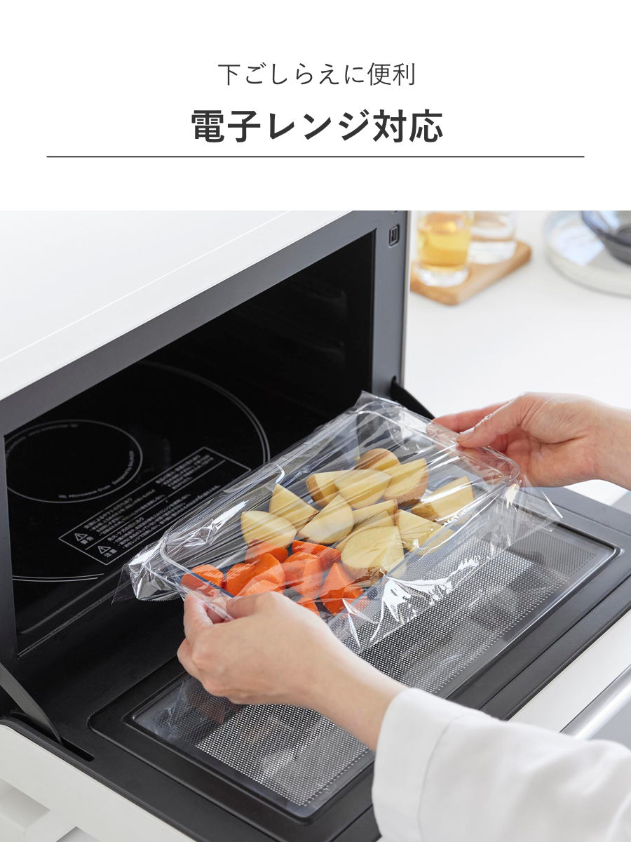 山崎実業 tower 電子レンジ対応連結できる洗いやすい下ごしらえ調理トレー タワー 深型 2個組 クリア ( 4903208103374 タワーシリーズ 調理トレー 連結可能 2個 食洗機対応 電子レンジ対応 )