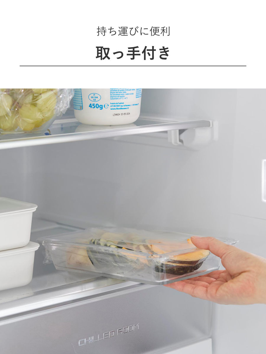 山崎実業 tower 電子レンジ対応連結できる洗いやすい下ごしらえ調理トレー タワー 深型 2個組 クリア ( 4903208103374 タワーシリーズ 調理トレー 連結可能 2個 食洗機対応 電子レンジ対応 )