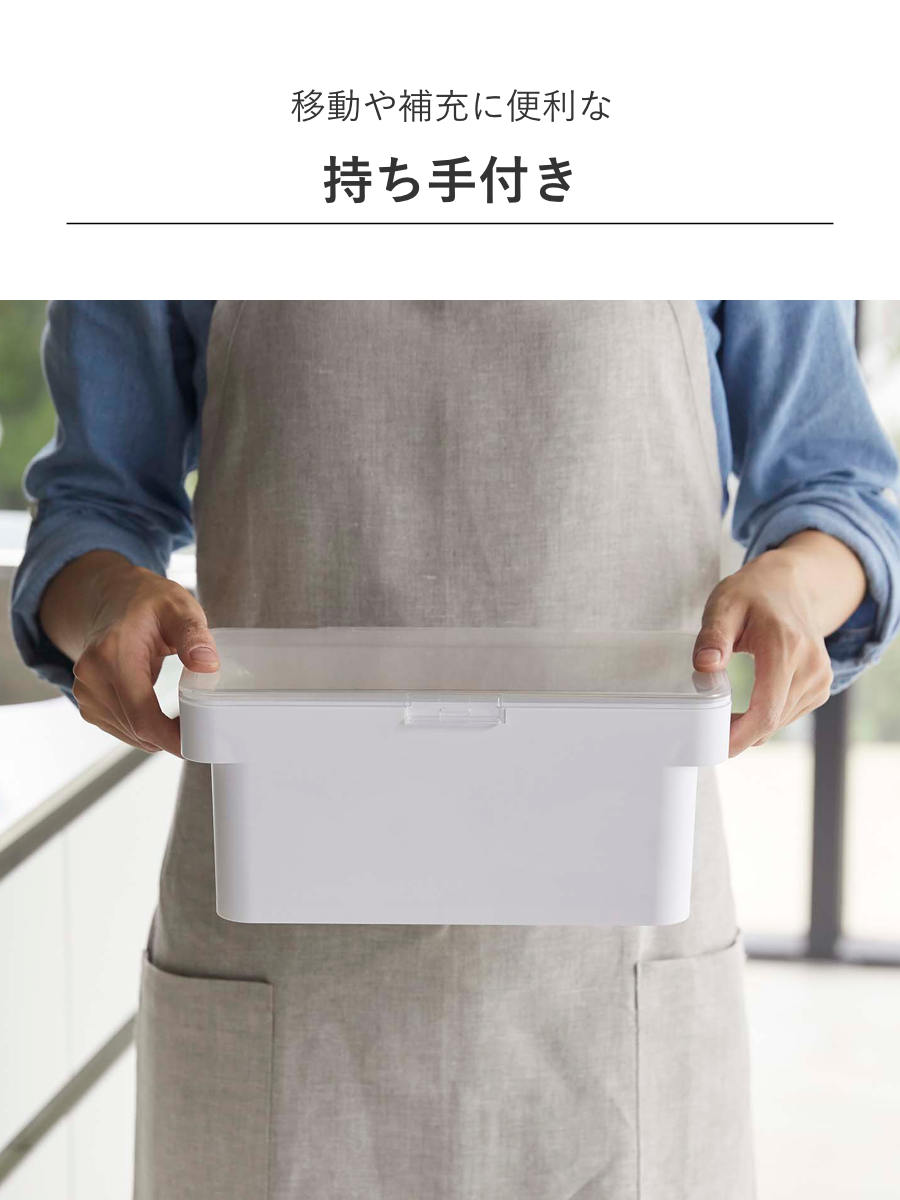 山崎実業 nooks 密閉ペットフードストッカー ヌークス 1.5kg 計量カップ付 ( 4903208056090 ヌークシリーズ ペットフード ストッカー ペット フード 密閉 保存 容器 ドッグフード キャットフード エサ入れ ケース ペット用品 ) 【ホワイト】 ホワイト