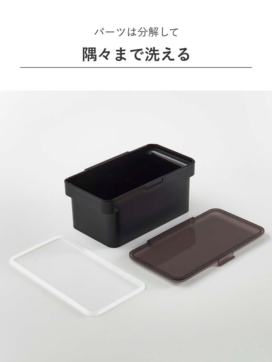 山崎実業 nooks 密閉ペットフードストッカー ヌークス 1.5kg 計量カップ付 ( 4903208056090 ヌークシリーズ ペットフード ストッカー ペット フード 密閉 保存 容器 ドッグフード キャットフード エサ入れ ケース ペット用品 ) 【ホワイト】 ホワイト