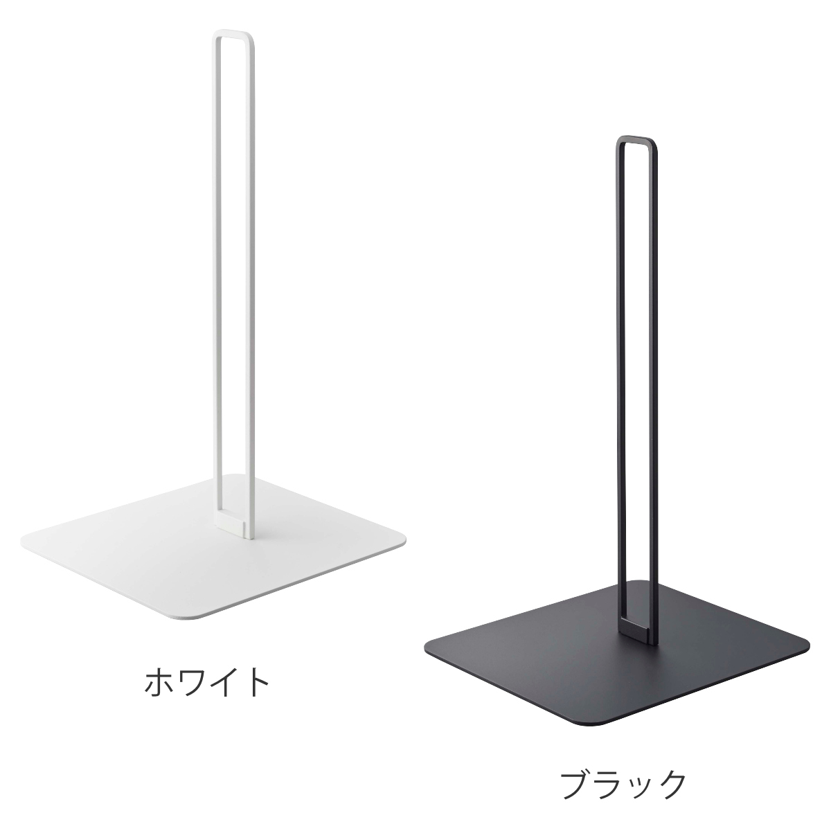 山崎実業 nooks ペット用ボトル給水器スタンド ヌークス ( 4903208057066 給水器 給水ボトル ウォータースタンド ペット給水器 水飲み器 犬 猫 高さ調節 取り付け 設置 簡単 持ち運び 水飲み おしゃれ 白 黒 ホワイト ブラック ) 【ホワイト】 ホワイト