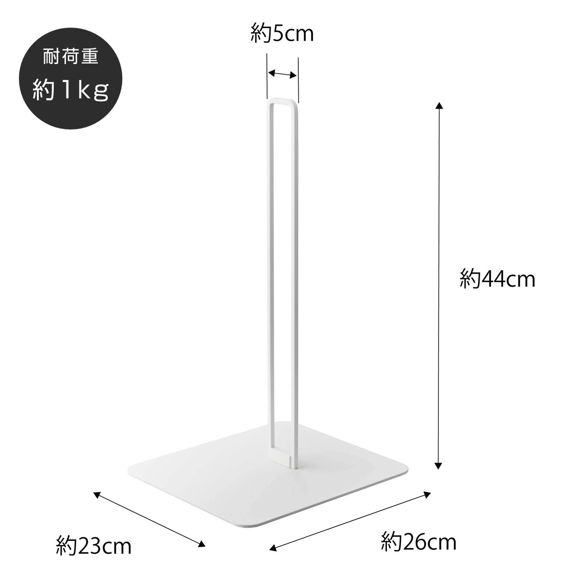 山崎実業 nooks ペット用ボトル給水器スタンド ヌークス ( 4903208057066 給水器 給水ボトル ウォータースタンド ペット給水器 水飲み器 犬 猫 高さ調節 取り付け 設置 簡単 持ち運び 水飲み おしゃれ 白 黒 ホワイト ブラック ) 【ホワイト】 ホワイト
