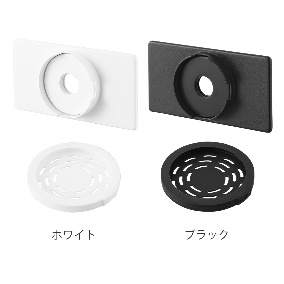 山崎実業 tower マグネットスマートフォン充電ホルダー タワー ( 4903208100861 タワーシリーズ スマートフォン充電ホルダー マグネット 磁石 スマートフォン 充電ホルダー 壁面収納 壁 対応 スマホホルダー ) 【ブラック】 ブラック