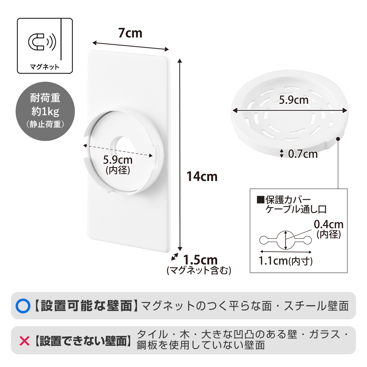 山崎実業 tower マグネットスマートフォン充電ホルダー タワー ( 4903208100861 タワーシリーズ スマートフォン充電ホルダー マグネット 磁石 スマートフォン 充電ホルダー 壁面収納 壁 対応 スマホホルダー ) 【ブラック】 ブラック