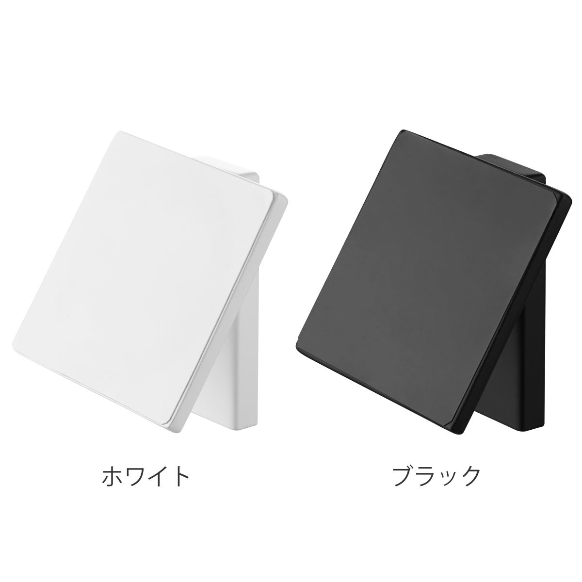 山崎実業 tower 角度が調節できる壁付けスマホホルダー タワー ( 4903208104340 タワーシリーズ スマートフォン スマホホルダー 石こうボード 充電ホルダー 壁面収納 壁 対応 浮かせる収納 浮かせて収納 ) 【ホワイト】 ホワイト