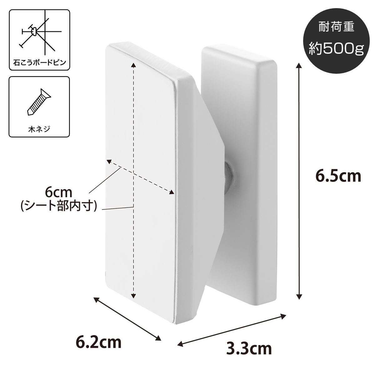 山崎実業 tower 角度が調節できる壁付けスマホホルダー タワー ( 4903208104340 タワーシリーズ スマートフォン スマホホルダー 石こうボード 充電ホルダー 壁面収納 壁 対応 浮かせる収納 浮かせて収納 ) 【ホワイト】 ホワイト