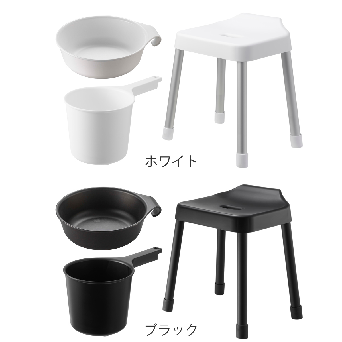 山崎実業 MIST 引っ掛け風呂イス SH40+マグネット&引っ掛け湯おけ+マグネット手おけ 3点セット ミスト ( 4903208102742 バスチェア 座面高40cm 湯桶 洗面器 手桶 壁面 浮かせる ホワイト ブラック ) 【ホワイト】 ホワイト