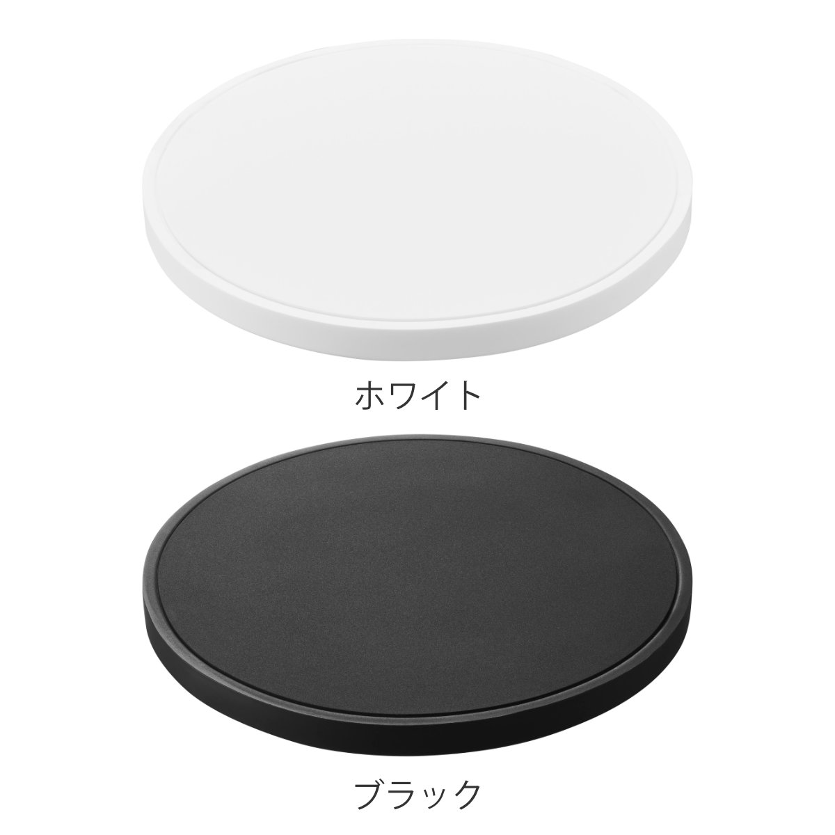 山崎実業 tower マグネットシリコーン鍋敷き 丸型 タワー ( 4903208103183 タワーシリーズ 鍋敷き なべ敷き 鍋敷 鍋しき シリコン 磁石 マグネット シリコーン シリコーン鍋敷き 丸 シリコン鍋敷き 耐熱 ) 【ブラック】 ブラック