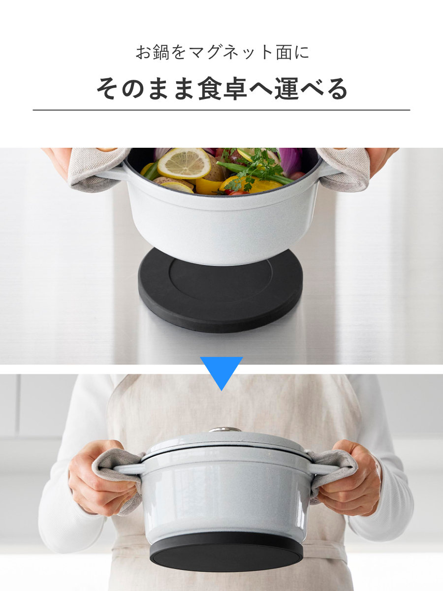 山崎実業 tower マグネットシリコーン鍋敷き 丸型 タワー ( 4903208103183 タワーシリーズ 鍋敷き なべ敷き 鍋敷 鍋しき シリコン 磁石 マグネット シリコーン シリコーン鍋敷き 丸 シリコン鍋敷き 耐熱 ) 【ブラック】 ブラック