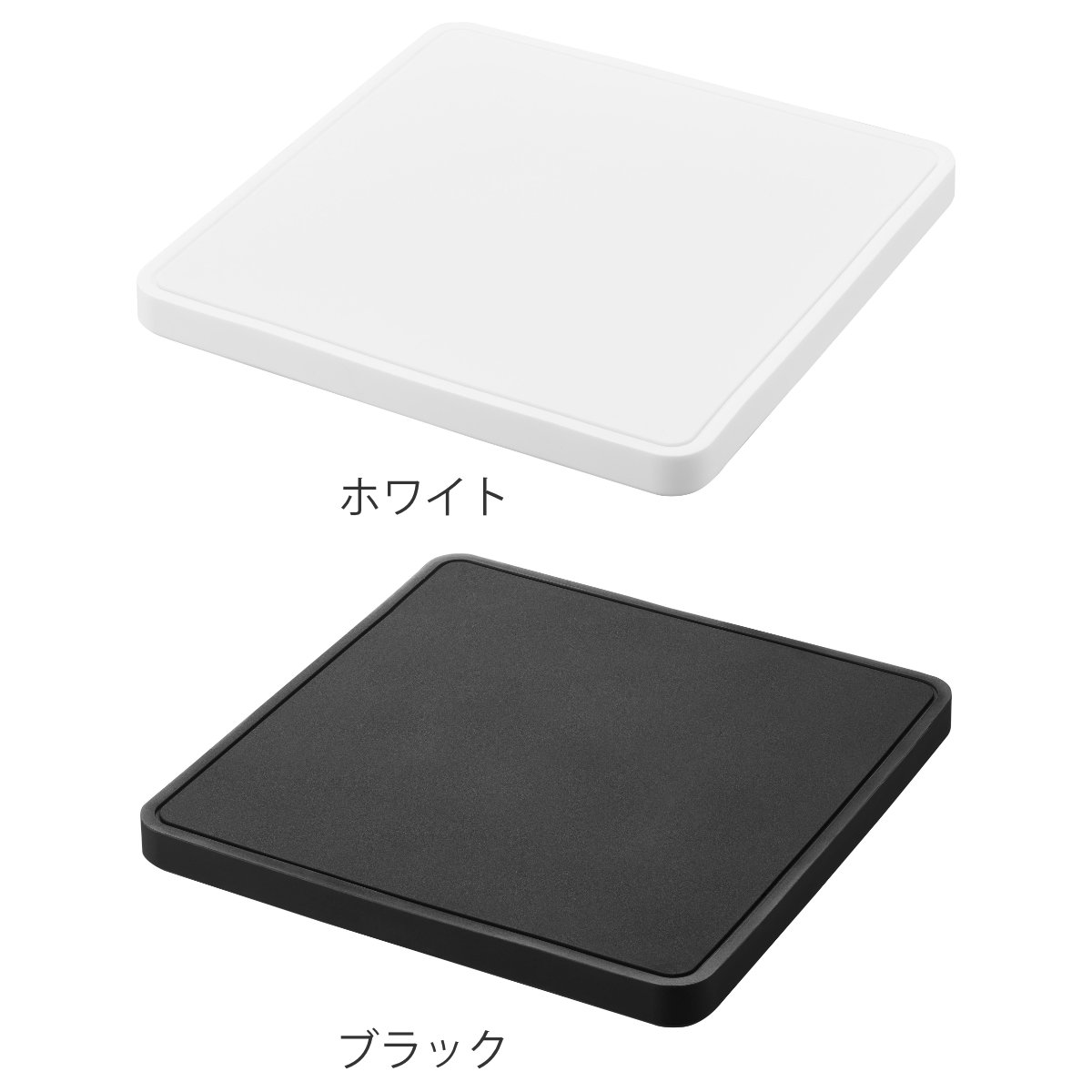 山崎実業 tower マグネットシリコーン鍋敷き 角型 タワー ( 4903208103206 タワーシリーズ 鍋敷き なべ敷き 鍋敷 鍋しき シリコン 磁石 マグネット シリコーン シリコーン鍋敷き 四角 シリコン鍋敷き 耐熱 ) 【ブラック】 ブラック