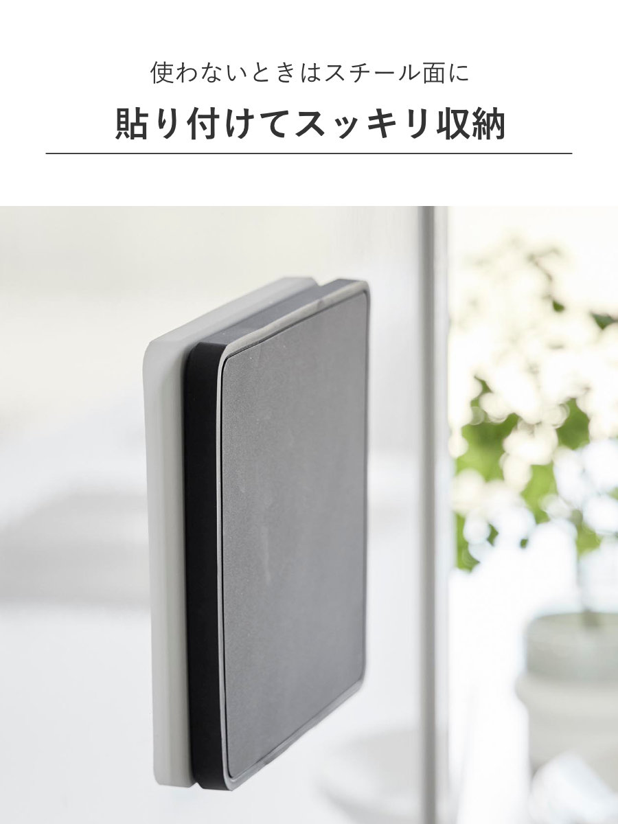 山崎実業 tower マグネットシリコーン鍋敷き 角型 タワー ( 4903208103206 タワーシリーズ 鍋敷き なべ敷き 鍋敷 鍋しき シリコン 磁石 マグネット シリコーン シリコーン鍋敷き 四角 シリコン鍋敷き 耐熱 ) 【ブラック】 ブラック