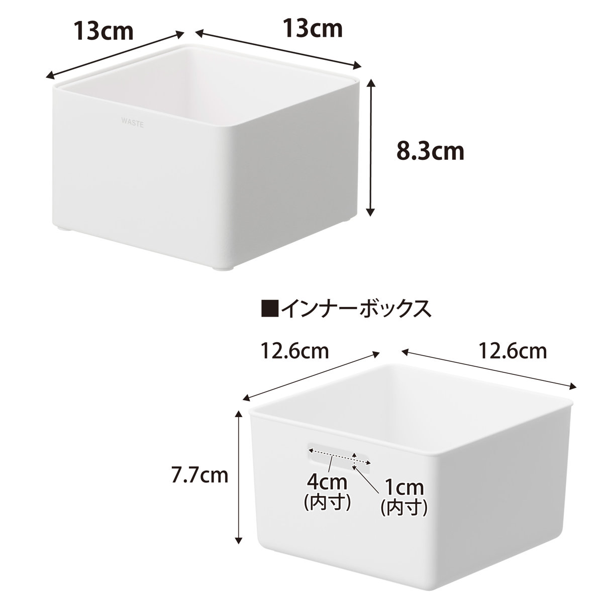 山崎実業 tower インナーボックス付き洗面室用ゴミ箱 タワー ( 4903208107099 タワーシリーズ ゴミ箱 洗面室用 ゴミ入れ インナーボックス付き 洗面室 洗面所 ごみ箱 卓上 丸洗い 洗える 清潔 小さい 衛生的 ) 【ブラック】 ブラック