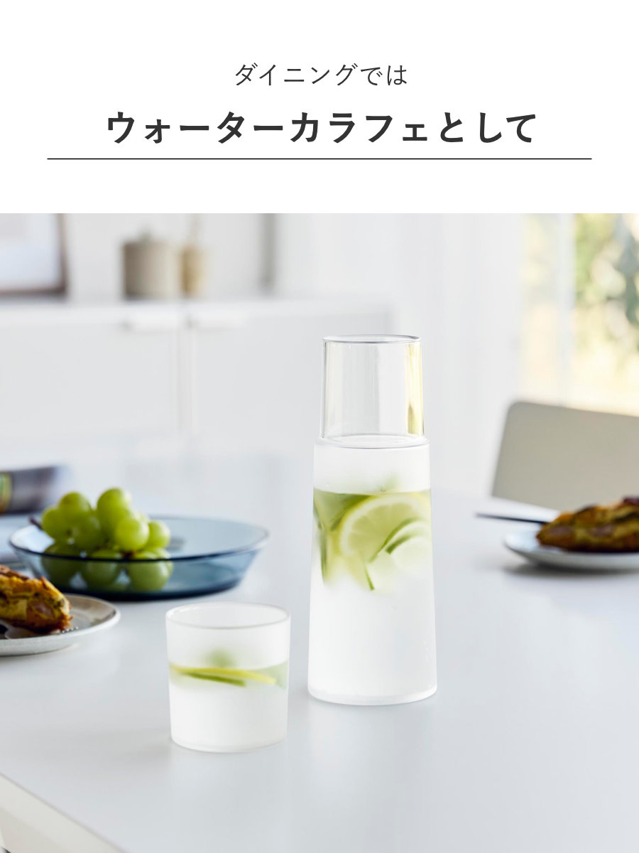 山崎実業 tower ベッドサイドカラフェ タワー ( 4903208107570 タワーシリーズ カラフェ ピッチャー 水差し 水入れ ベッド 寝室 就寝時 水分補給 ウォーターカラフェ ) 【ブラック】 ブラック