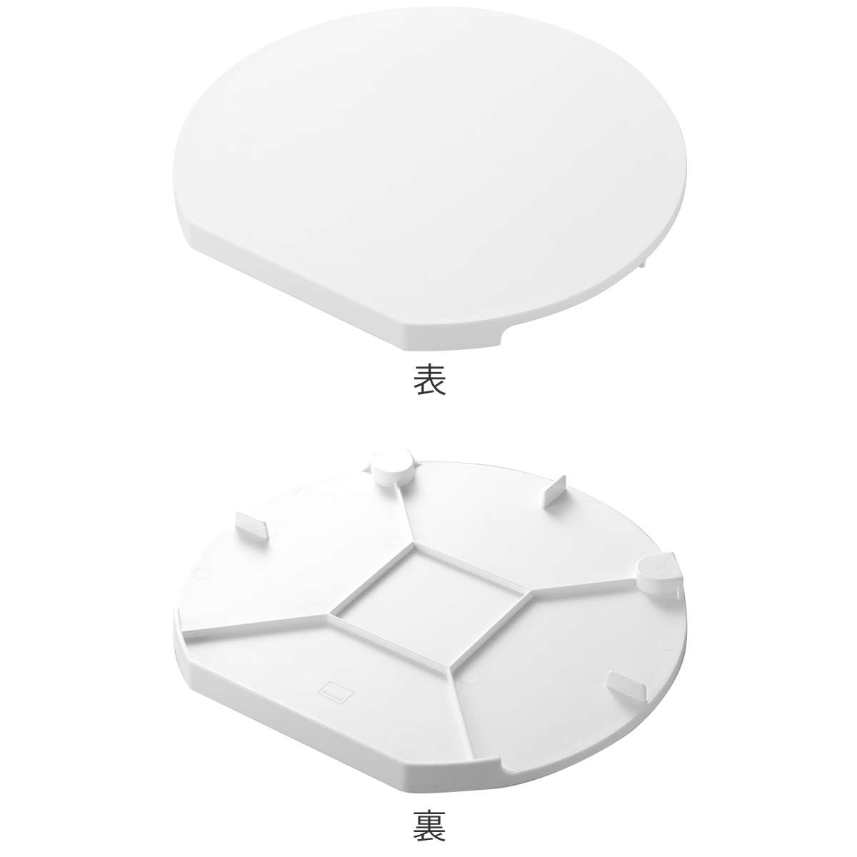 山崎実業 tower 食洗機対応マグネット抗菌まな板 タワー ラウンド L ( 4903208106245 タワーシリーズ まな板 抗菌 マグネット式 まないた マナイタ 俎板 食洗機対応 抗菌まな板 磁石 半円 円形 丸まな板 ) 【ホワイト】 ホワイト