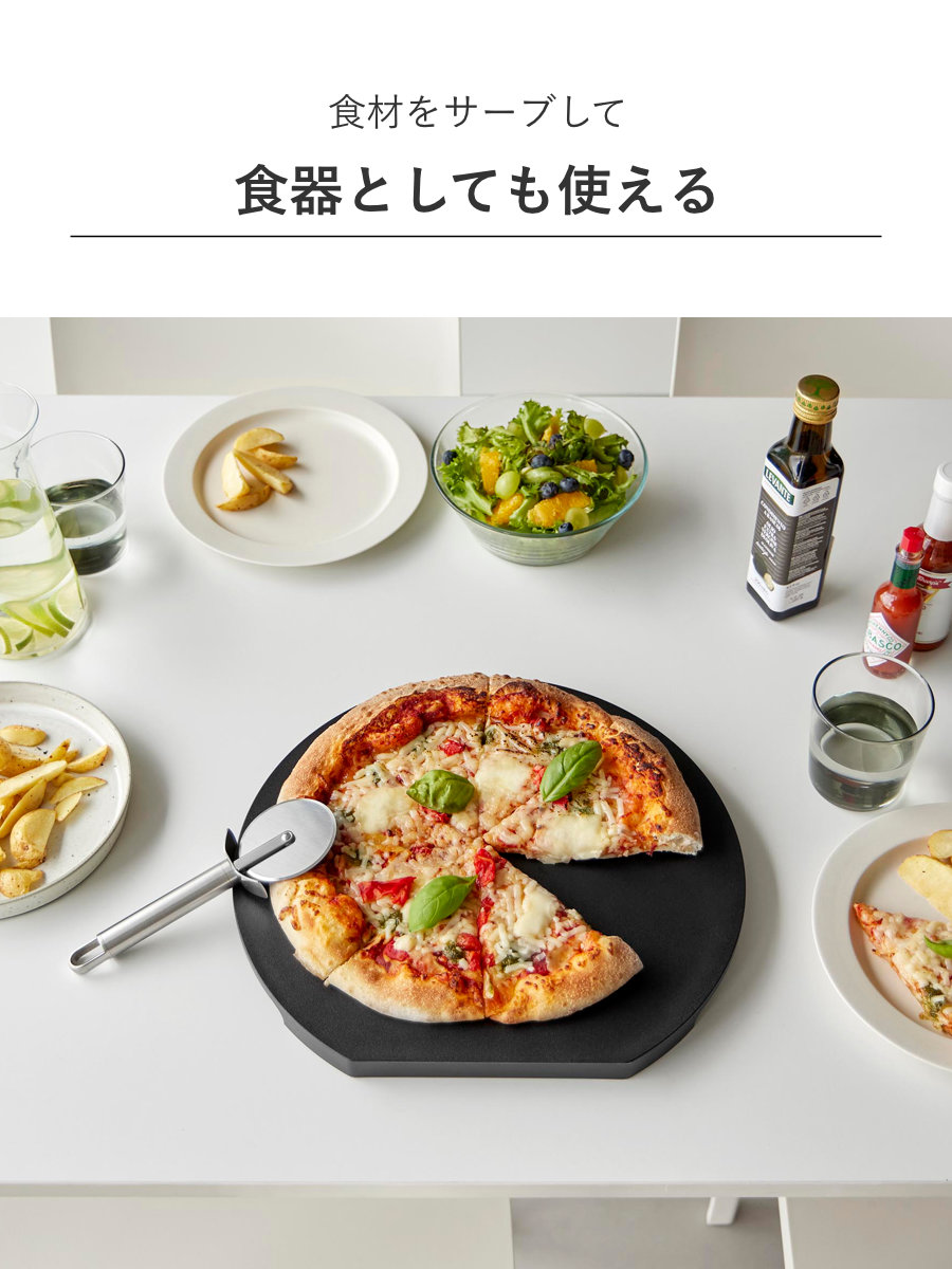 山崎実業 tower 食洗機対応マグネット抗菌まな板 タワー ラウンド L ( 4903208106245 タワーシリーズ まな板 抗菌 マグネット式 まないた マナイタ 俎板 食洗機対応 抗菌まな板 磁石 半円 円形 丸まな板 ) 【ホワイト】 ホワイト