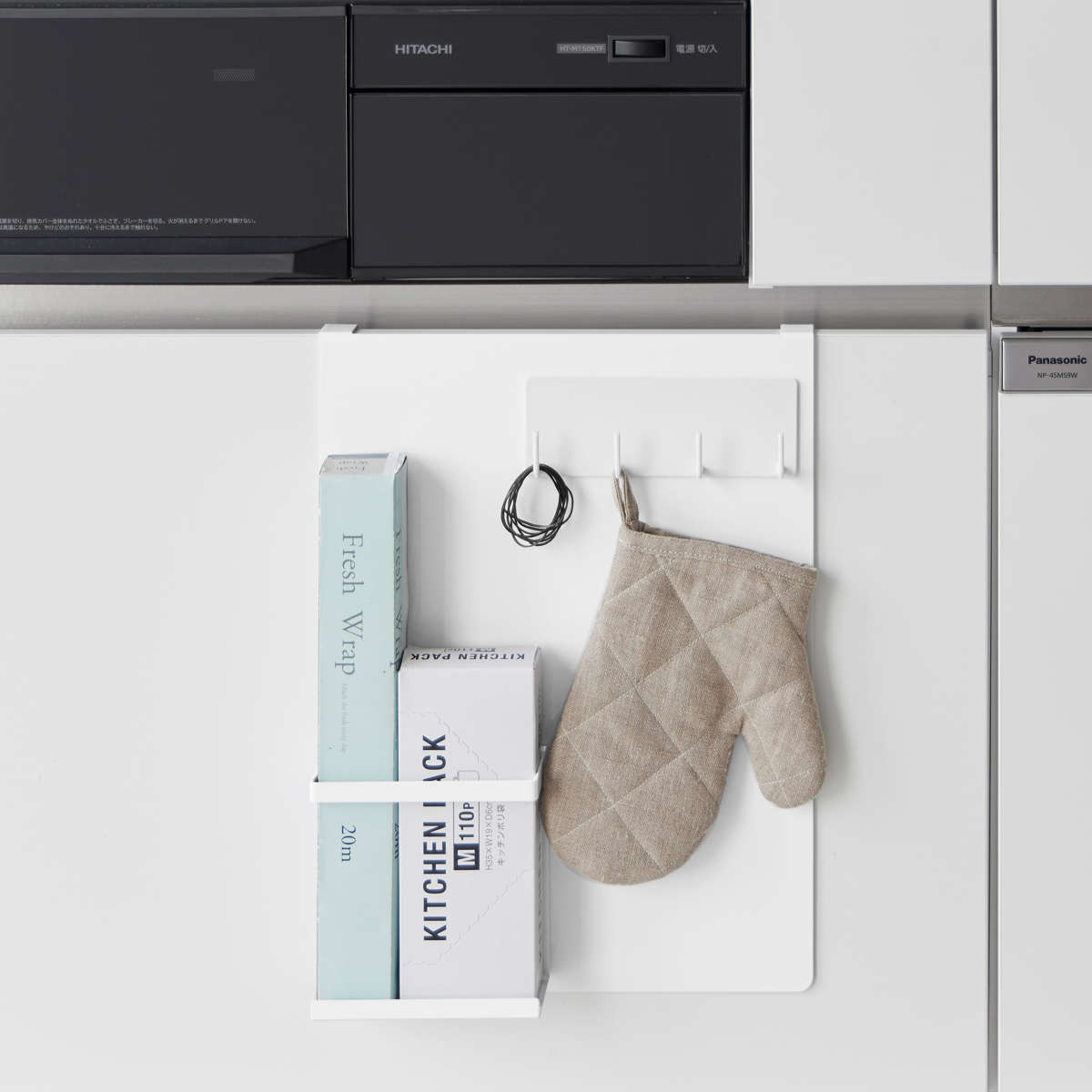 山崎実業 tower シンク扉スチールパネル タワー ( 4903208107839 タワーシリーズ スチールパネル キッチン 収納 マグネットボード シンク扉 パネル マグネット収納 キッチン収納 ) 【ブラック】 ブラック