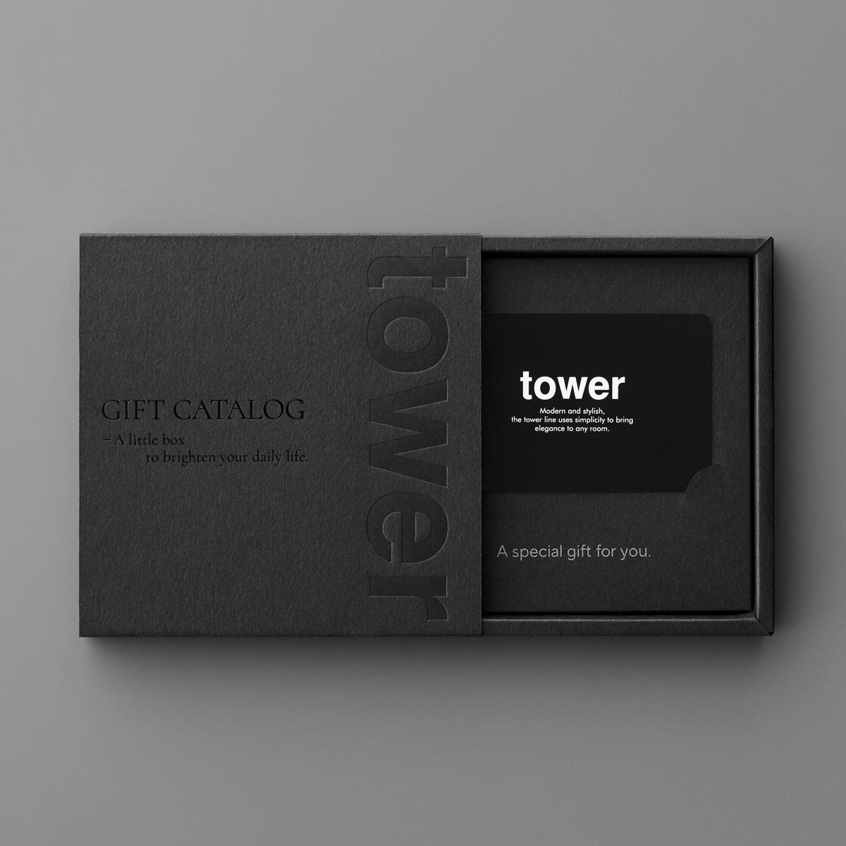 山崎実業 tower カタログギフト BK 紙袋セット タワー ( 4903208105002 タワーシリーズ カタログ ギフト 選べるギフト ギフトカード セレクトギフト プレゼント 贈り物 選択型ギフト キッチン用品 ランドリー用品 インテリア )