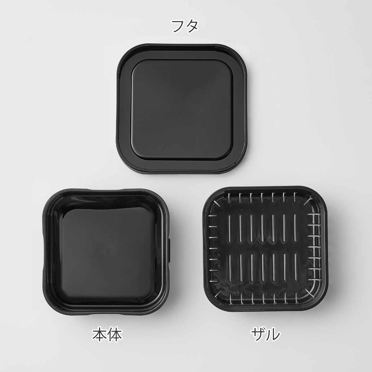 山崎実業 tower 温まりやすい立つ冷凍ごはん容器 タワー 一膳 2個組×3個 ( 4903208106306 タワーシリーズ 食洗機対応 電子レンジ対応 ごはん保存容器 保存容器 ザル付き 容器 1膳 150g ) 【ブラック】 ブラック
