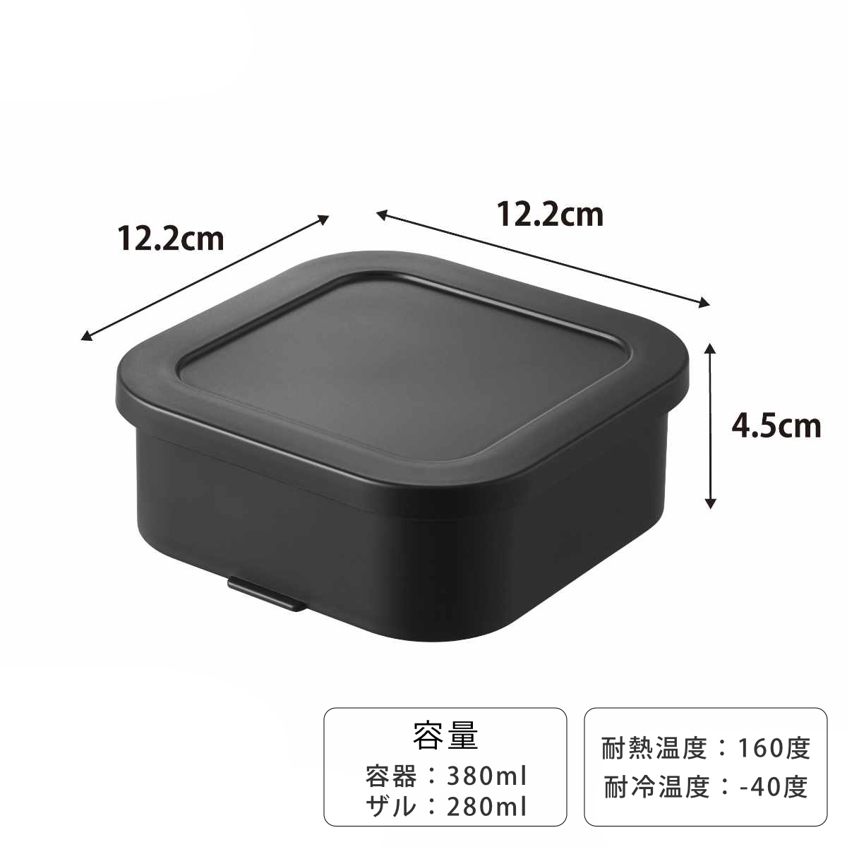 山崎実業 tower 温まりやすい立つ冷凍ごはん容器 タワー 一膳 2個組×3個 ( 4903208106306 タワーシリーズ 食洗機対応 電子レンジ対応 ごはん保存容器 保存容器 ザル付き 容器 1膳 150g ) 【ブラック】 ブラック