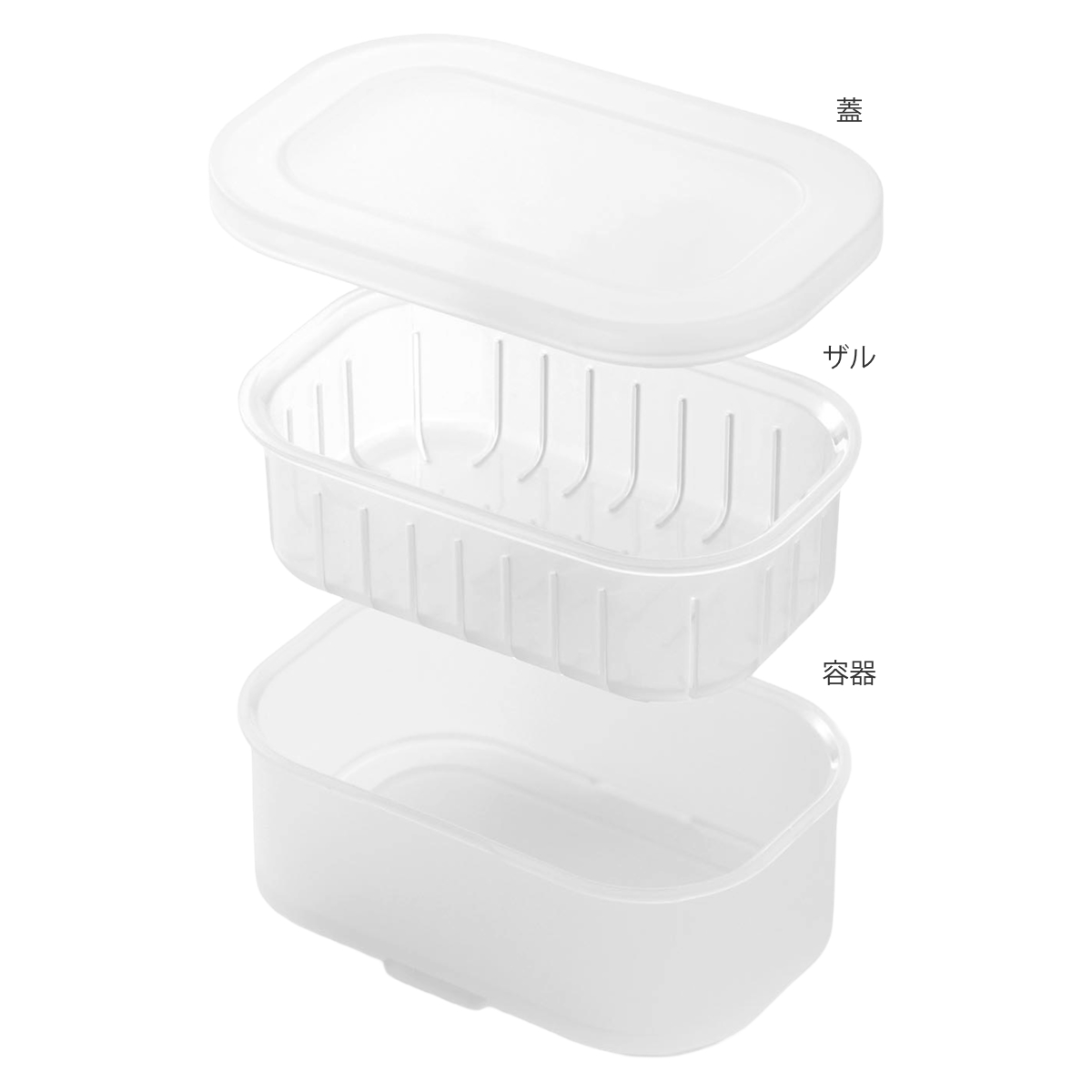 山崎実業 tower 温まりやすい立つ冷凍ごはん容器 タワー S 2個組×5個 ( 4903208106337 タワーシリーズ 食洗機対応 電子レンジ対応 ごはん保存容器 保存容器 ザル付き 容器 小盛り 透明 100g )