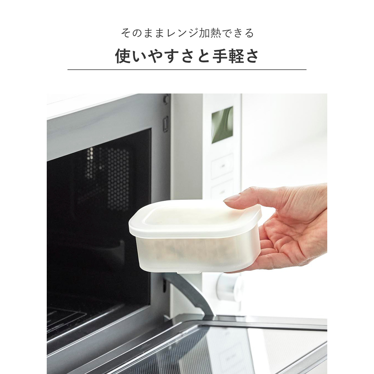山崎実業 tower 温まりやすい立つ冷凍ごはん容器 タワー S 2個組×5個 ( 4903208106337 タワーシリーズ 食洗機対応 電子レンジ対応 ごはん保存容器 保存容器 ザル付き 容器 小盛り 透明 100g )