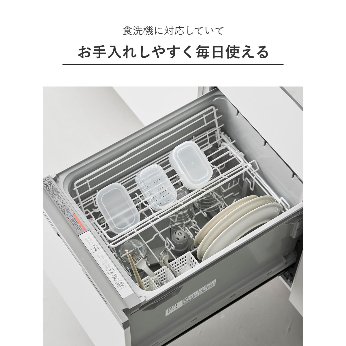 山崎実業 tower 温まりやすい立つ冷凍ごはん容器 タワー S 2個組×5個 ( 4903208106337 タワーシリーズ 食洗機対応 電子レンジ対応 ごはん保存容器 保存容器 ザル付き 容器 小盛り 透明 100g )