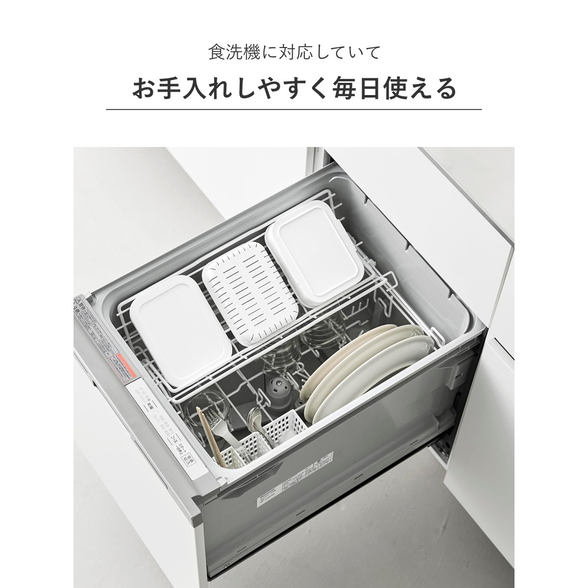 山崎実業 tower 温まりやすい立つ冷凍ごはん容器 タワー L 2個組×3個 ( 4903208106344 タワーシリーズ 食洗機対応 電子レンジ対応 ごはん保存容器 保存容器 ザル付き 容器 260g ) 【ブラック】 ブラック