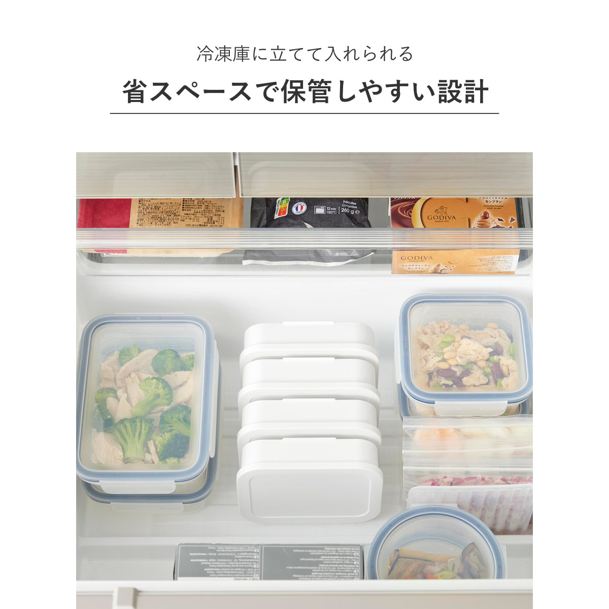 山崎実業 tower 温まりやすい立つ冷凍ごはん容器 タワー L 2個組×3個 ( 4903208106344 タワーシリーズ 食洗機対応 電子レンジ対応 ごはん保存容器 保存容器 ザル付き 容器 260g ) 【ブラック】 ブラック