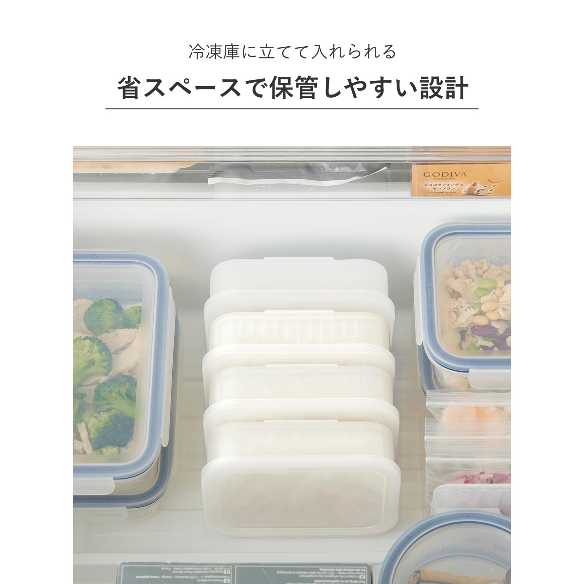 山崎実業 tower 温まりやすい立つ冷凍ごはん容器 タワー L 2個組×5個 ( 4903208106368 タワーシリーズ 食洗機対応 電子レンジ対応 ごはん保存容器 保存容器 ザル付き 容器 透明 260g )