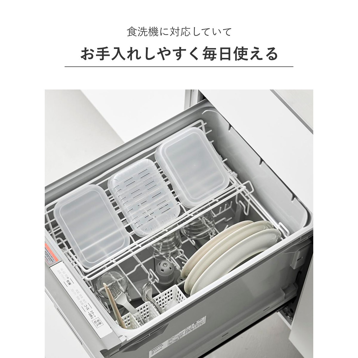 山崎実業 tower 温まりやすい立つ冷凍ごはん容器 タワー L 2個組×5個 ( 4903208106368 タワーシリーズ 食洗機対応 電子レンジ対応 ごはん保存容器 保存容器 ザル付き 容器 透明 260g )