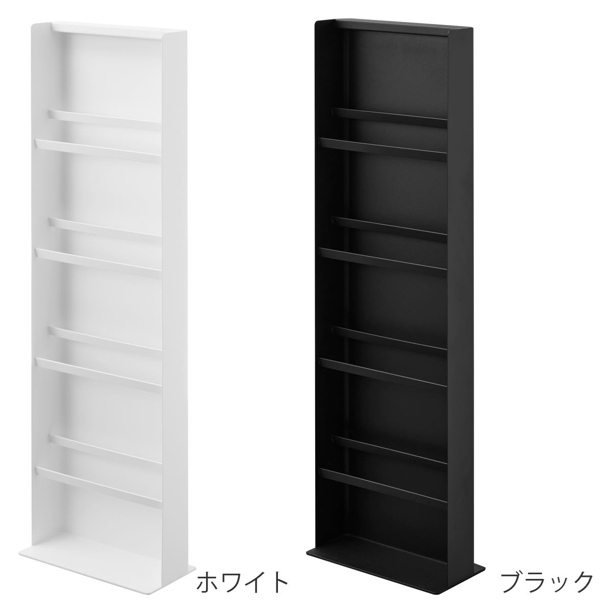 山崎実業 tower 目隠しスリッパラック タワー ( 4903208109581 タワーシリーズ 玄関 スリッパ ラック スリッパ立て スリッパホルダー 目隠し 隠す収納 ルームシューズ 省スペース 玄関収納 スリム コンパクト ) 【ブラック】 ブラック