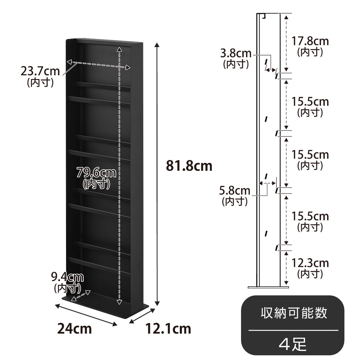 山崎実業 tower 目隠しスリッパラック タワー ( 4903208109581 タワーシリーズ 玄関 スリッパ ラック スリッパ立て スリッパホルダー 目隠し 隠す収納 ルームシューズ 省スペース 玄関収納 スリム コンパクト ) 【ブラック】 ブラック