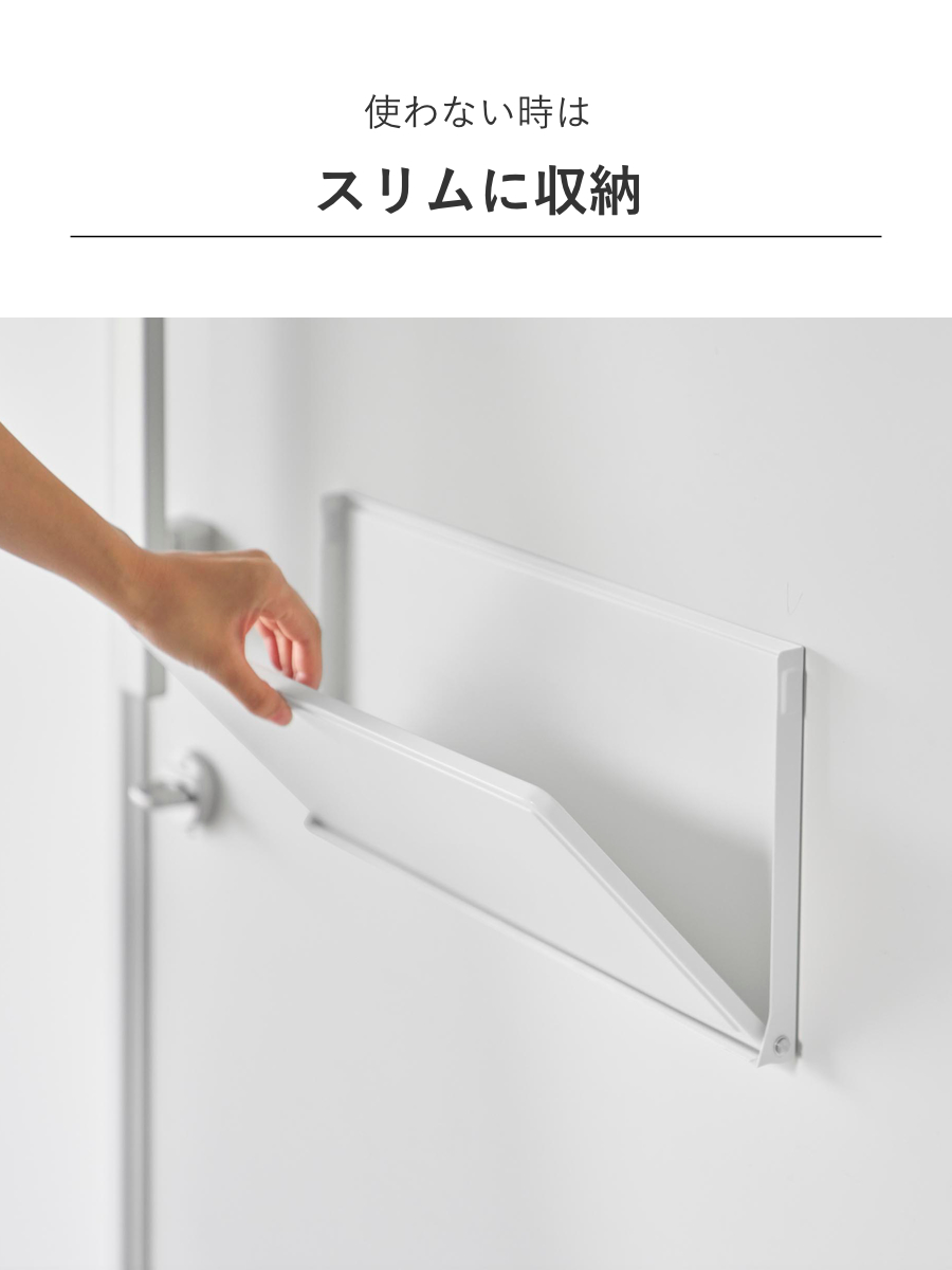 マグネットエントランス折り畳み棚 タワー ( 4903208106603 タワーシリーズ 棚 ラック 折りたたみ 磁石 玄関収納 エントランス マグネット 折り畳み棚 玄関 収納 収納棚 シェルフ 一時置き 折りたたみ棚 ) 【ブラック】 ブラック