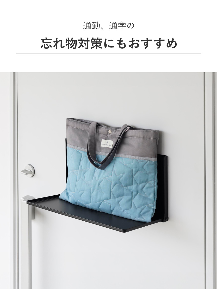 マグネットエントランス折り畳み棚 タワー ( 4903208106603 タワーシリーズ 棚 ラック 折りたたみ 磁石 玄関収納 エントランス マグネット 折り畳み棚 玄関 収納 収納棚 シェルフ 一時置き 折りたたみ棚 ) 【ブラック】 ブラック